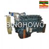 sinotruk howo a7 truck parts--d12 engine assy az6100001216